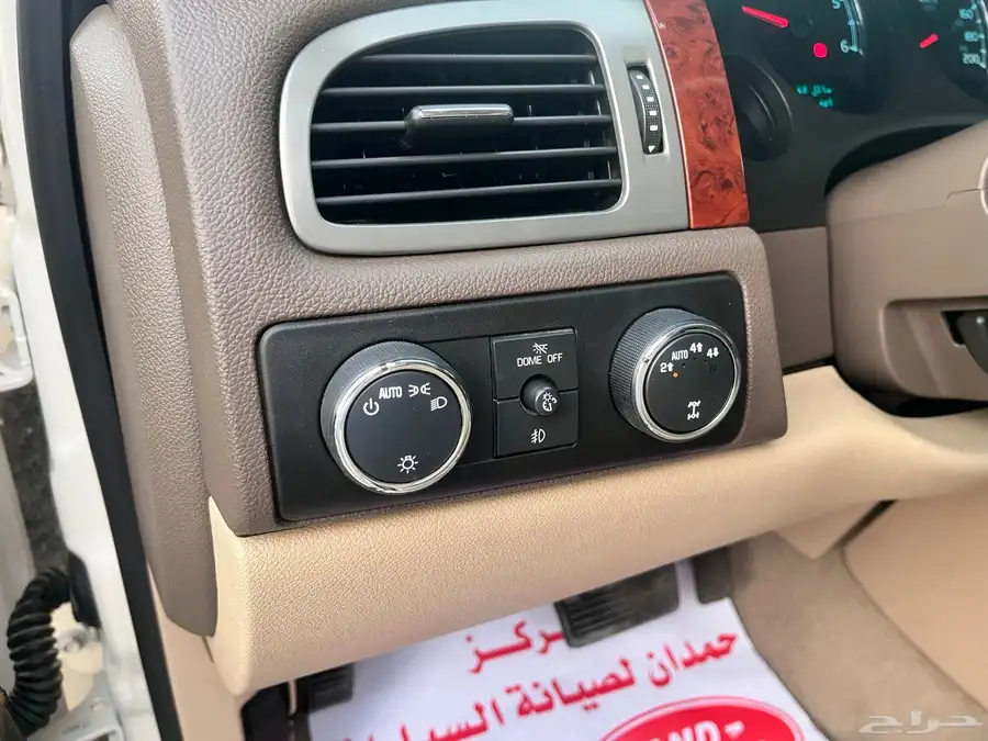 شيفروليه سوبر بان LTZ موديل 2014 8