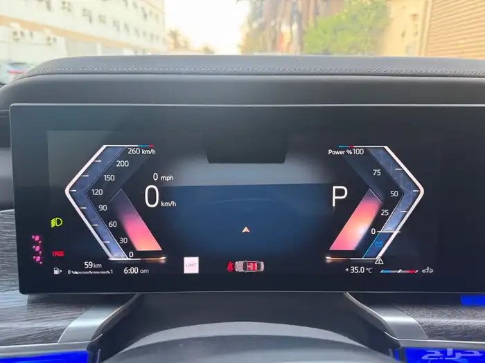 تحويل خرائط لغة راديو بي ام BMW الامريكي كوري 1