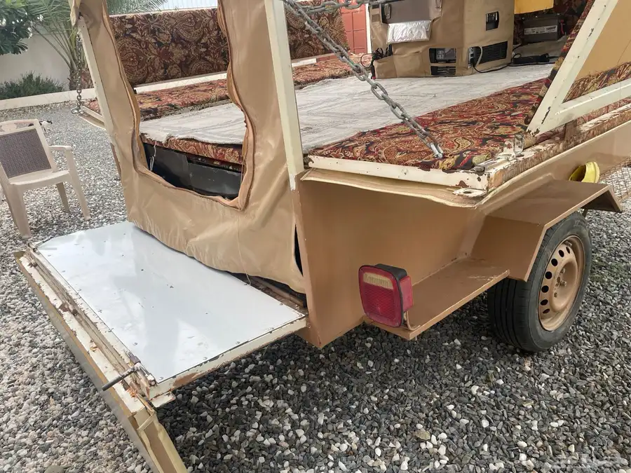 قلص مجهز 5
