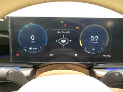 هيونداي ازيرا فل كامل كالجرافي 2024 34