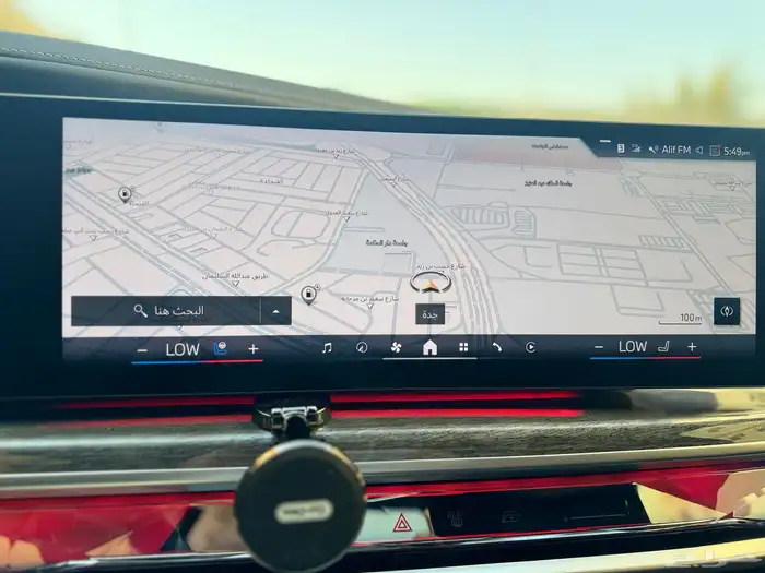 تحويل خرائط لغة راديو بي ام BMW الامريكي كوري 12