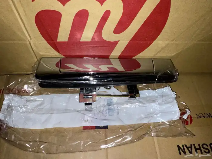 يد الصندوق ونيت دماكس 2016 نيكل 4