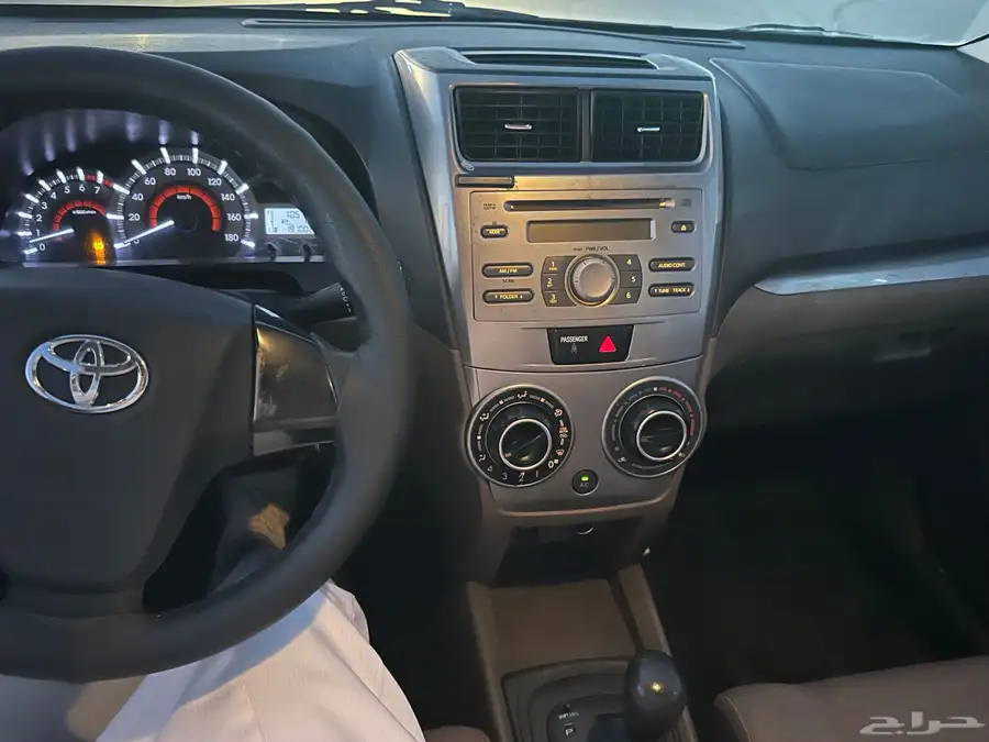 افانزا 2019 10