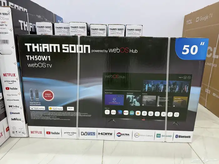 شاشات تلفزيون بأقل سعر TCL KMC فيندو LG سامسونج TCL TIT 14