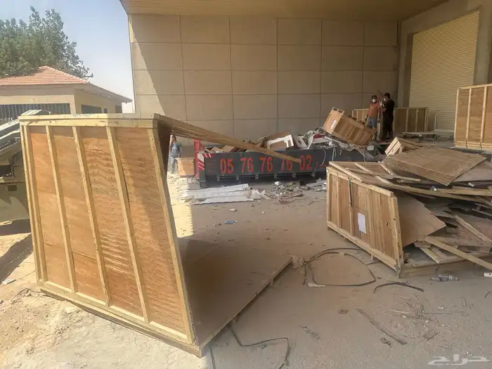 صناديق اخشاب مجانا 0