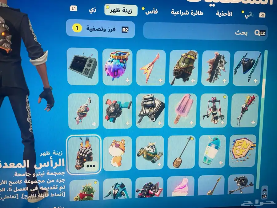 حساب سوني 48