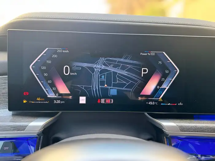 تحويل خرائط لغة راديو بي ام BMW الامريكي كوري 6