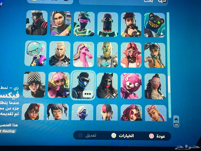 حساب سوني 11