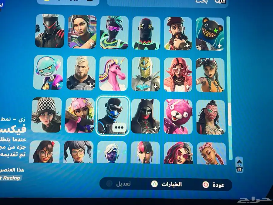 حساب سوني 11