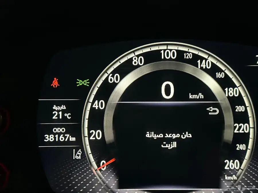 جيب لكزس LX 600 أف سبورت سعودي شبه أصفاار 57