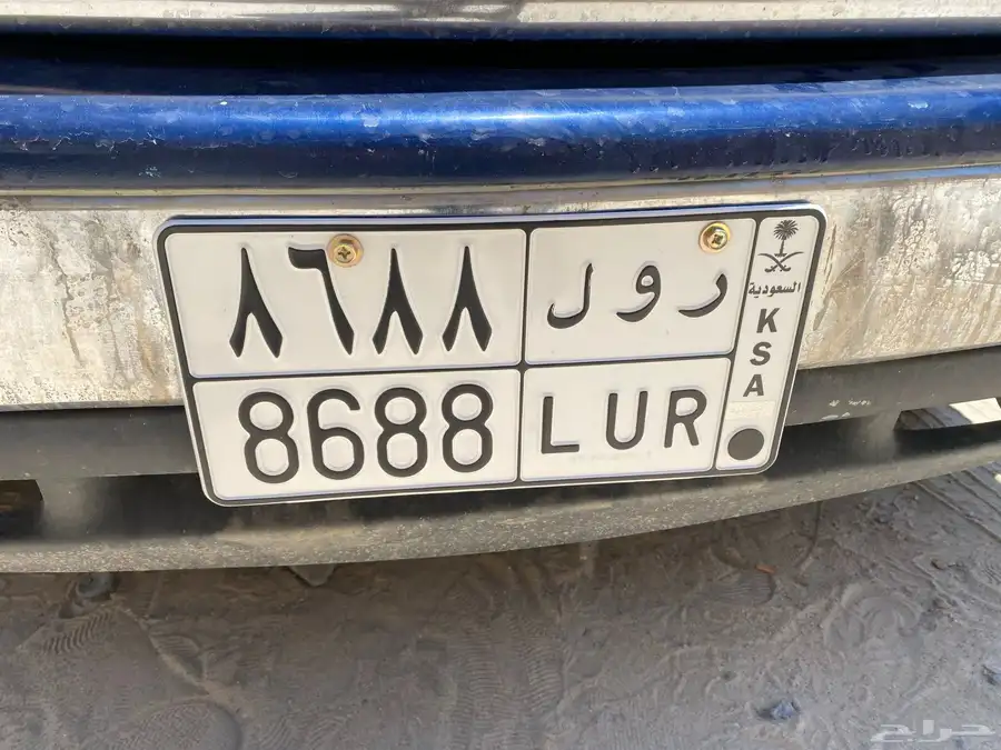 لوحه البيع 0
