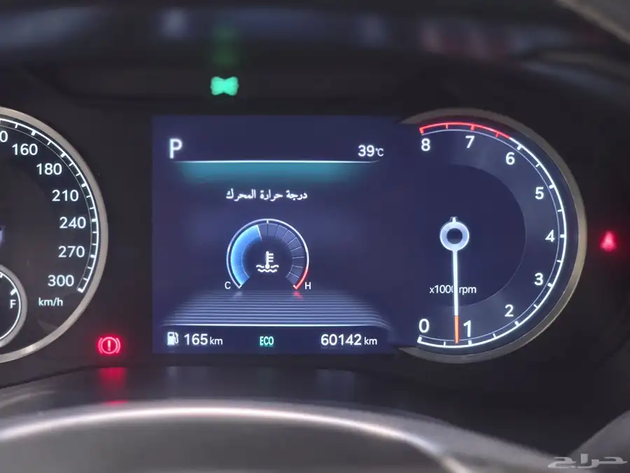 جينسس G70 موديل 2023 بحاله الوكاله 13