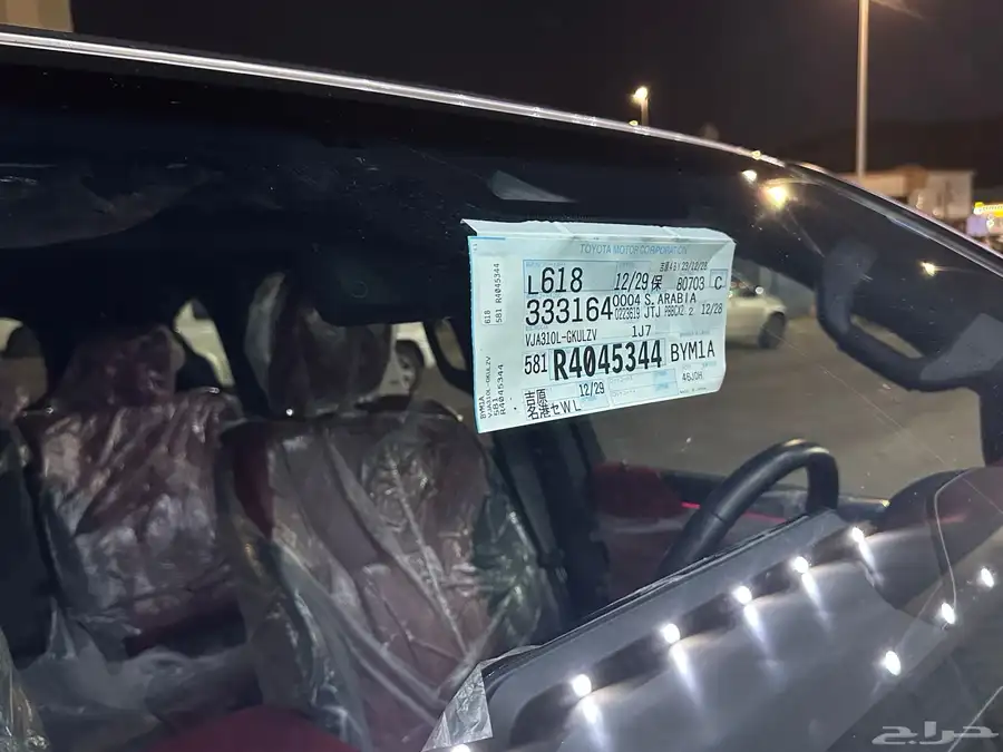 جيب لكزس LX 600 أف سبورت سعودي شبه أصفاار 31