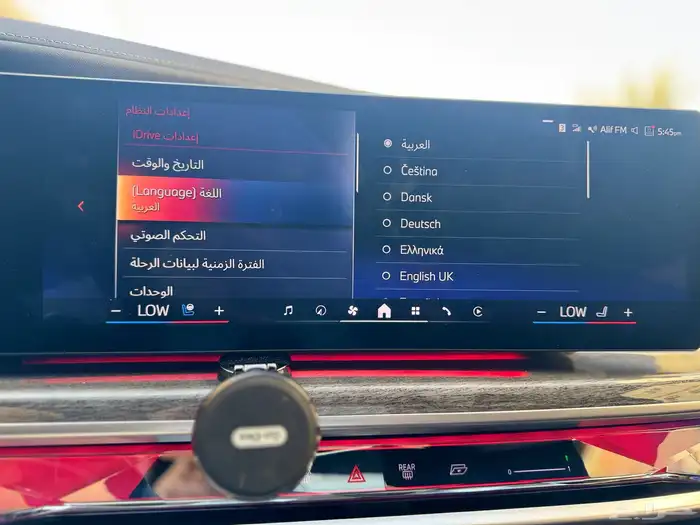 تحويل سيارات بي ام دبليو ميني رولز المستورده 9