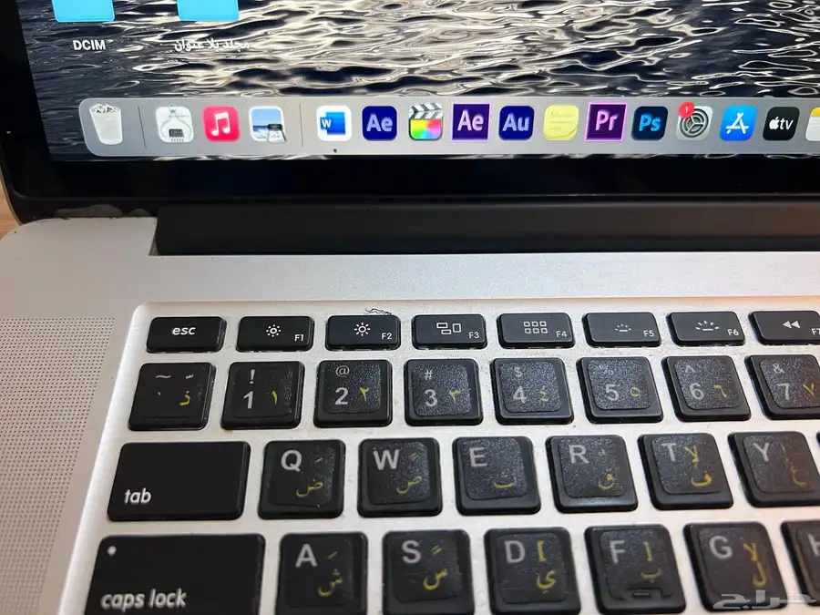 للبيع ماك بوك مستعجل 5