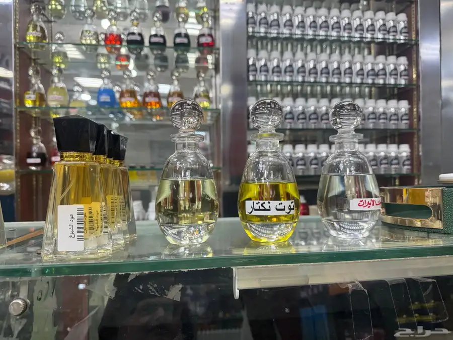 عطور زيتيه مركزه 13