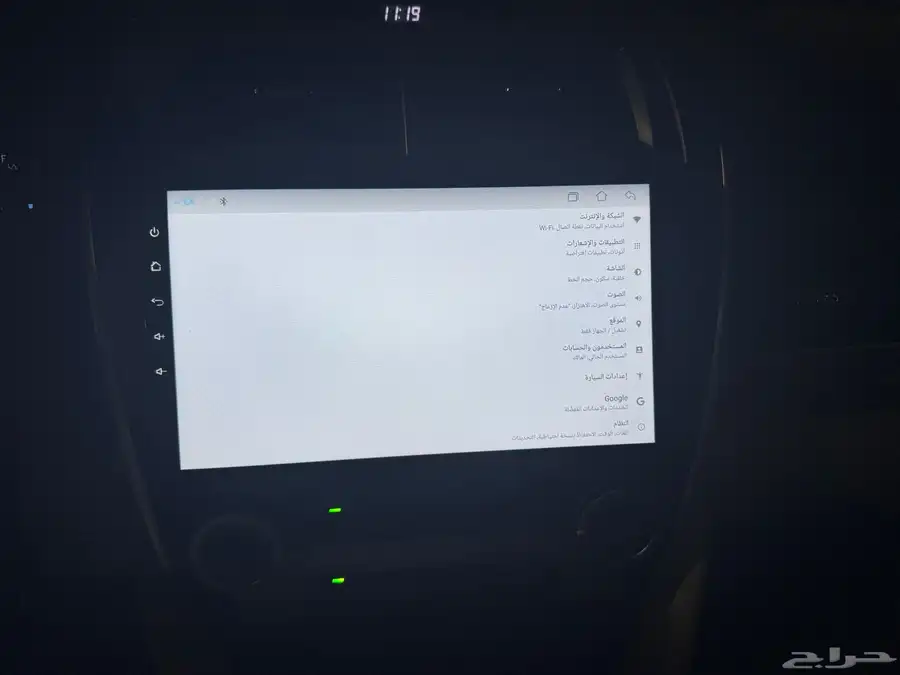 شاشه اندرويد 1