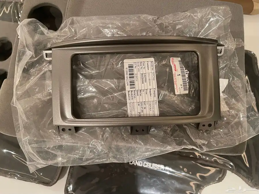 قطع لاندكروزر 2003-2007 2