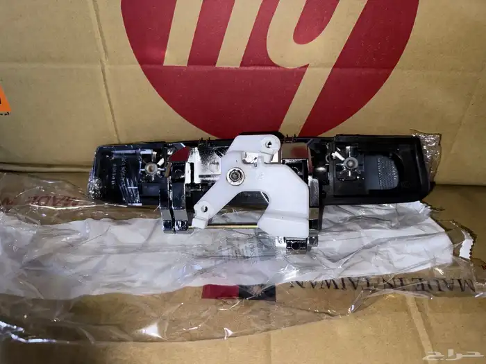 يد الصندوق ونيت دماكس 2016 نيكل 0