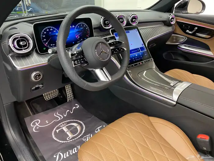 مباع 9