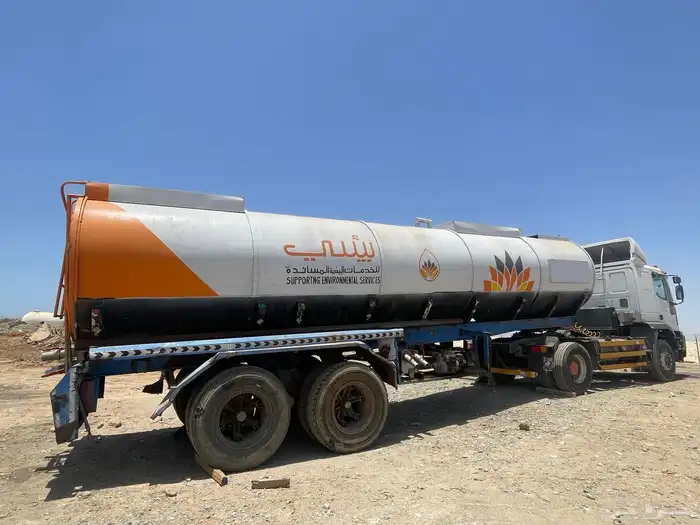 نقدم خدمة ممتازة. اطلب الآن 2