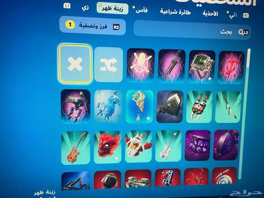 حساب سوني 46