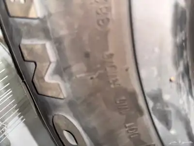 جنوط سيرا برايد 4