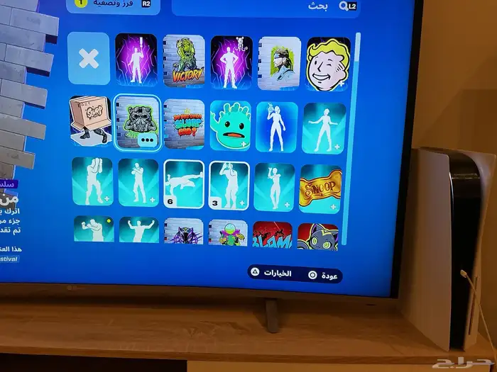 حساب فورت ناتي للبيع اقبل البدل ب شيطون 8