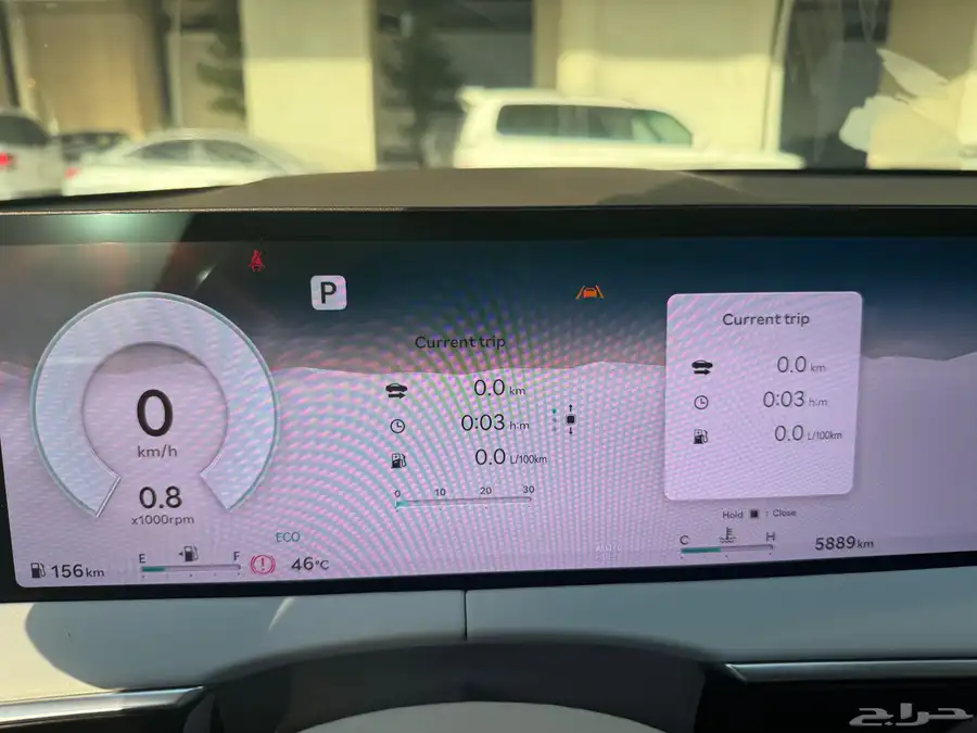 2025 Gensis GV70 - جنسس جي في 70 - سعودي 24