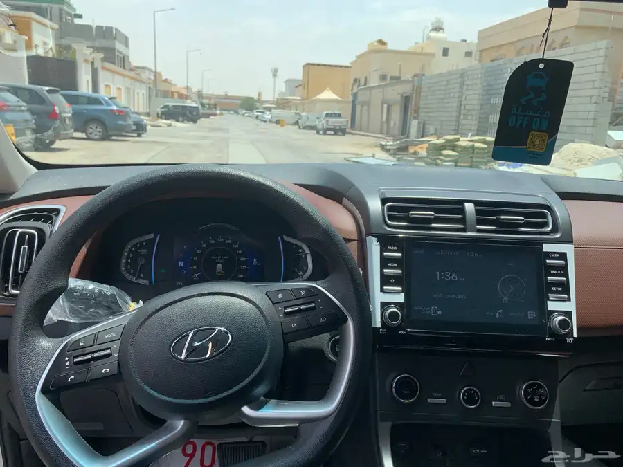 كريتا قراندي 2024 3