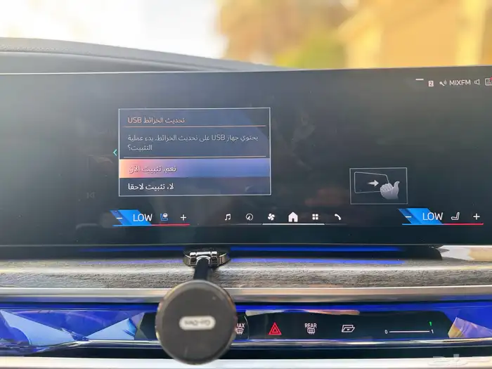 تحويل سيارات بي ام دبليو ميني رولز المستورده 1