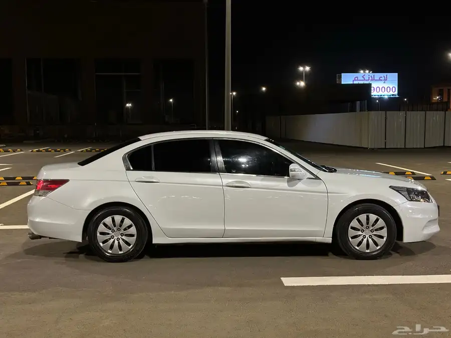 اكورد 5
