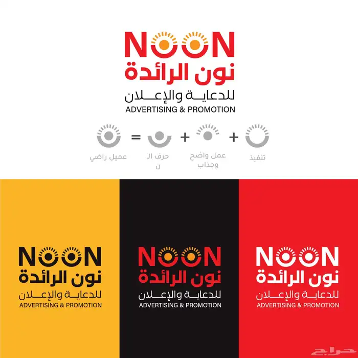 مصمم جرافيك 20