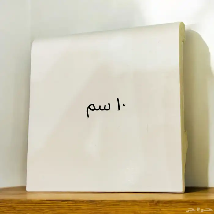 للبيع نعلات فايبر بأسعار منافسه 2