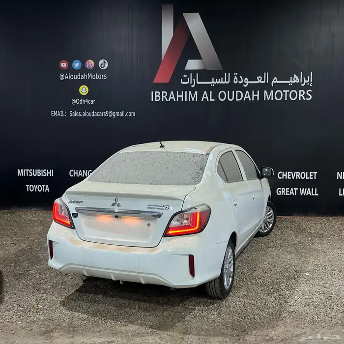 ميتسوبيشي اتراج 2025 5