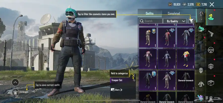 حساب ببجي من الموسم الثاني pubg season 2 6