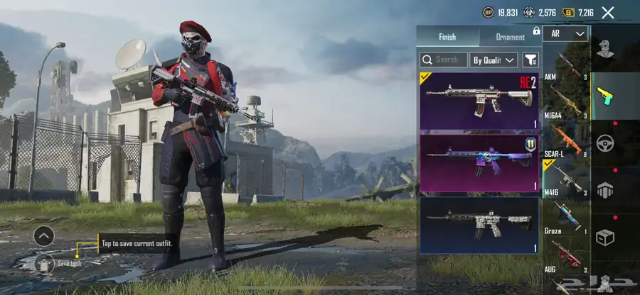 حساب ببجي من الموسم الثاني pubg season 2 31