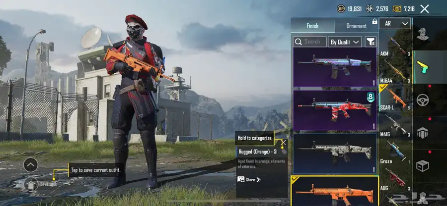 حساب ببجي من الموسم الثاني pubg season 2 32