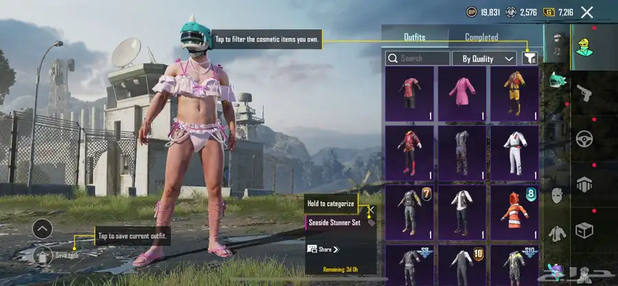حساب ببجي من الموسم الثاني pubg season 2 5