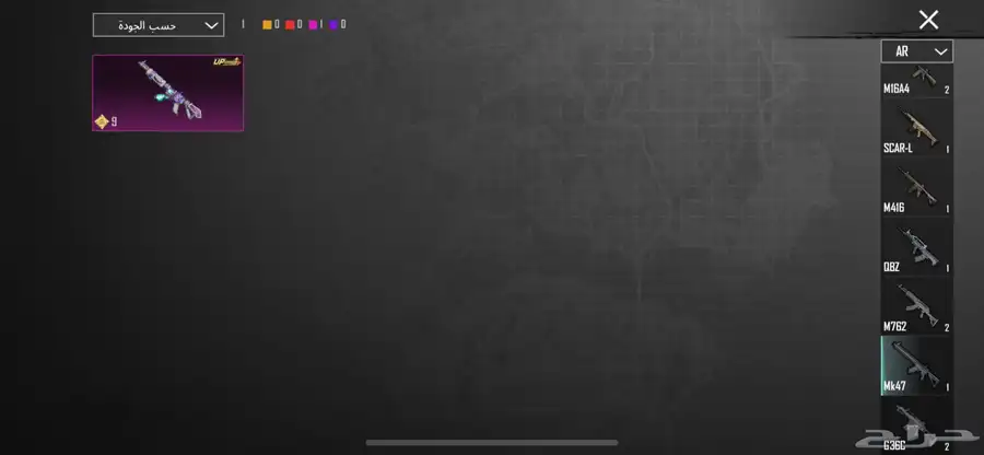 حساب ببجي للبيت المستوى49 15