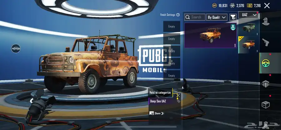 حساب ببجي من الموسم الثاني pubg season 2 33