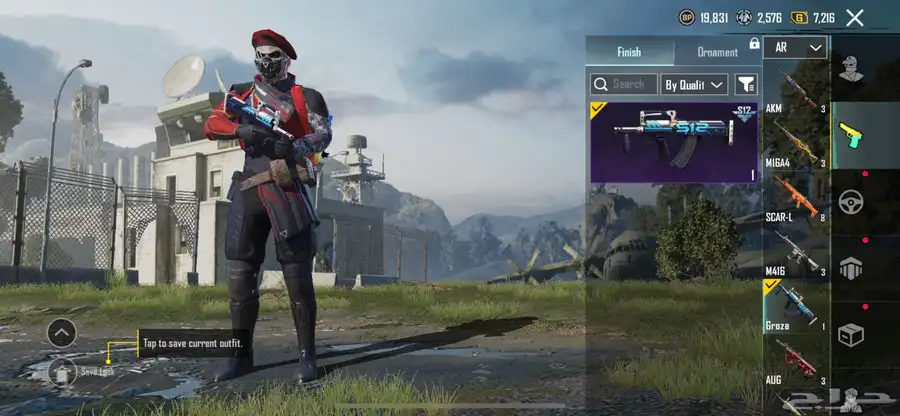 حساب ببجي من الموسم الثاني pubg season 2 30
