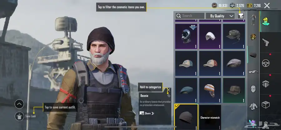 حساب ببجي من الموسم الثاني pubg season 2 12