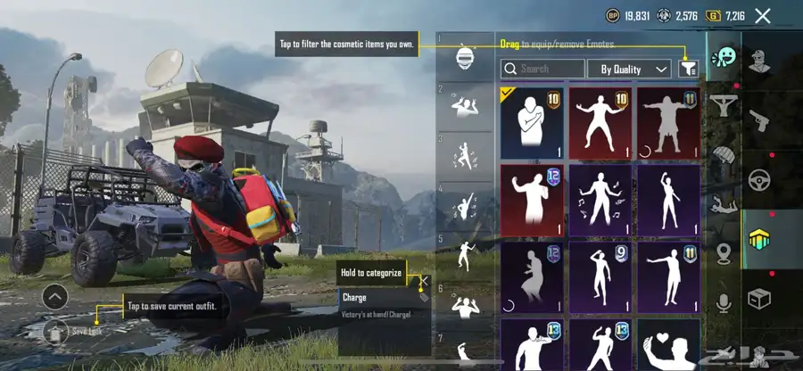 حساب ببجي من الموسم الثاني pubg season 2 38