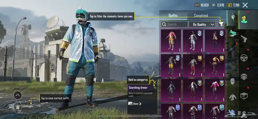 حساب ببجي من الموسم الثاني pubg season 2 3