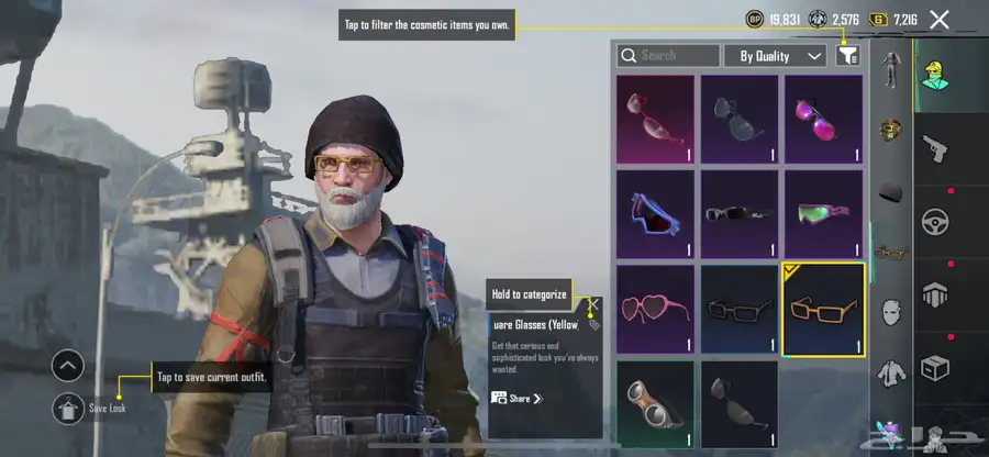 حساب ببجي من الموسم الثاني pubg season 2 13