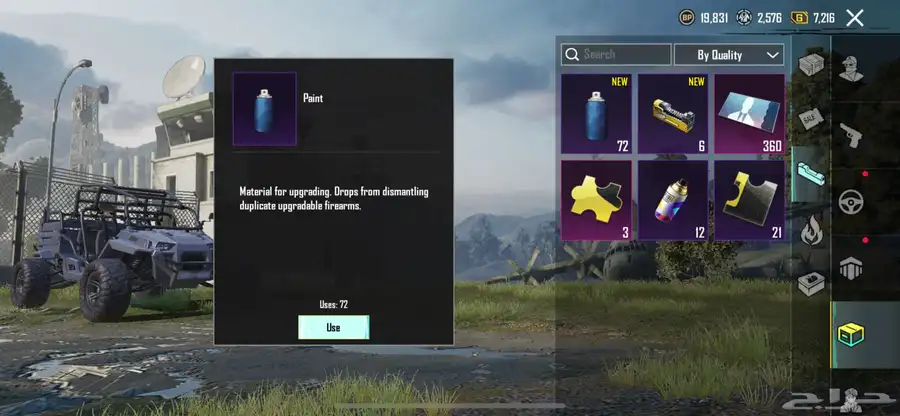 حساب ببجي من الموسم الثاني pubg season 2 53