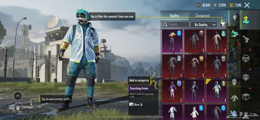 حساب ببجي من الموسم الثاني pubg season 2 1