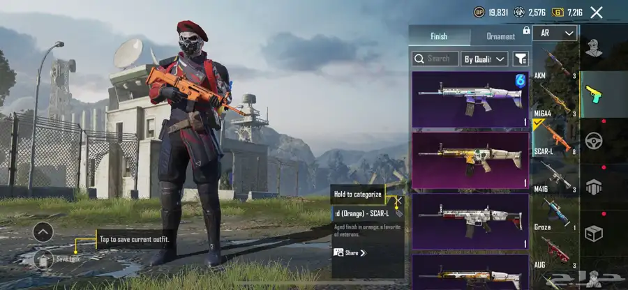 حساب ببجي من الموسم الثاني pubg season 2 29