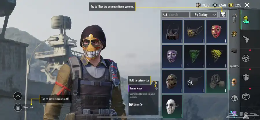حساب ببجي من الموسم الثاني pubg season 2 16